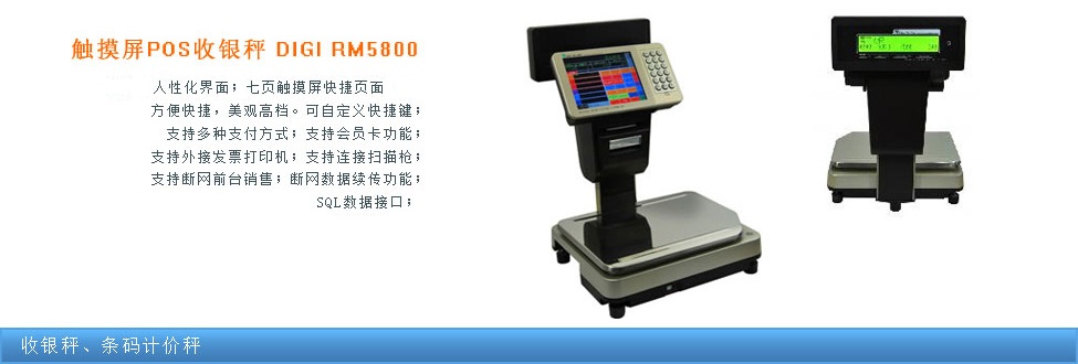 ӳRM-50y